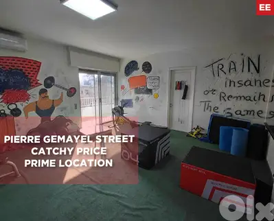 Duplex, pierre gemayel street, jdeideh baouchrieh/جديدة REF#EE128219