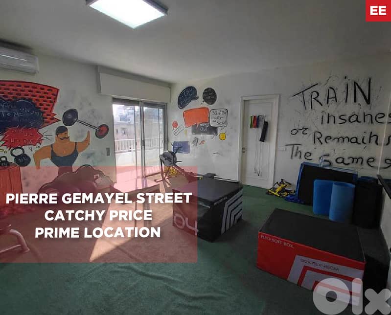 Duplex, pierre gemayel street, jdeideh baouchrieh/جديدة REF#EE128219 0