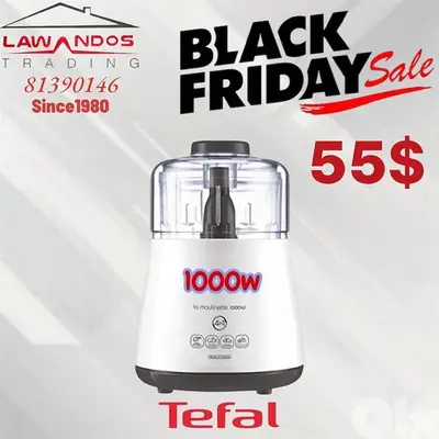 Chopper TEFAL فرامة لحمة