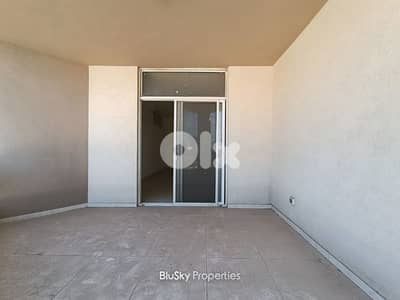 Apartment For SALE In Amchit شقة للبيع #ES