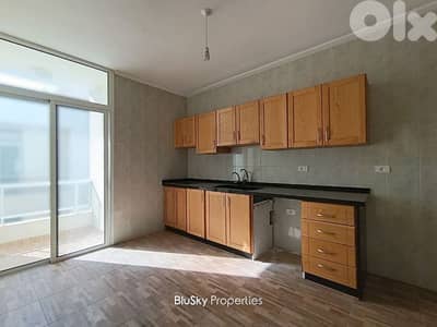 Apartment For SALE In Amchit شقة للبيع #ES