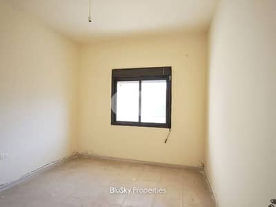 Apartment For SALE In Qonnabet Baabdat شقة للبيع #GS