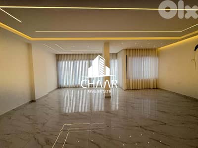 Apartment for Sale in Sakiyat El-Janzeer - #R2978