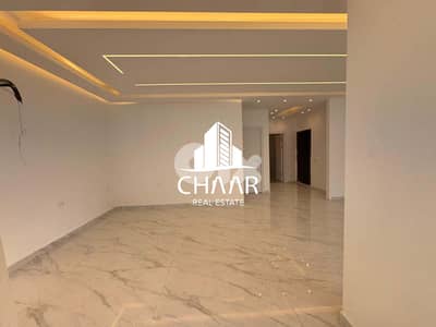 Apartment for Sale in Sakiyat El-Janzeer - #R2978