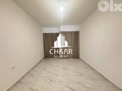 Apartment for Sale in Sakiyat El-Janzeer - #R2978