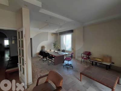 A rare opportunity on Mirna Chalouhi Highway,jdeideh REF#EE128988