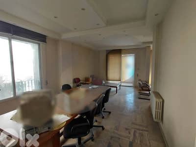 A rare opportunity on Mirna Chalouhi Highway,jdeideh REF#EE128988