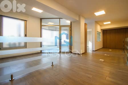 Office for rent in Achrafieh | مكتب  للإيجار الأشرفية