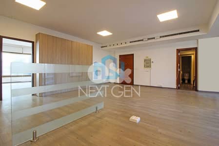 Office for rent in Achrafieh | مكتب  للإيجار الأشرفية