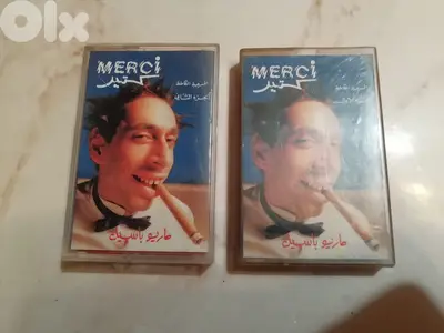 مسرحية "ميرسي كتير" على كاسيتين