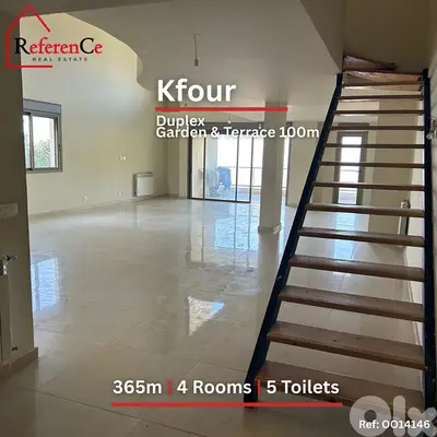 Duplex in Kfour for sale دوبلكس في الكفور جاهزة للسكن