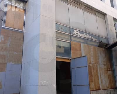 Beautiful 230 SQM ShopOR  restaurant IN DOWNTOWN/داونتاون REF#RH120335