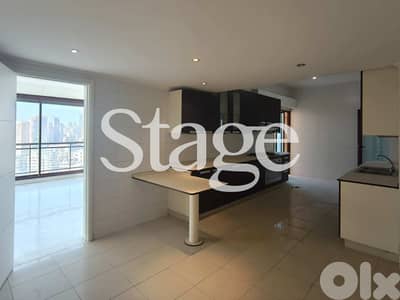 High Floor | Apartment For RENT In HORSH TABET, حرش تابت
