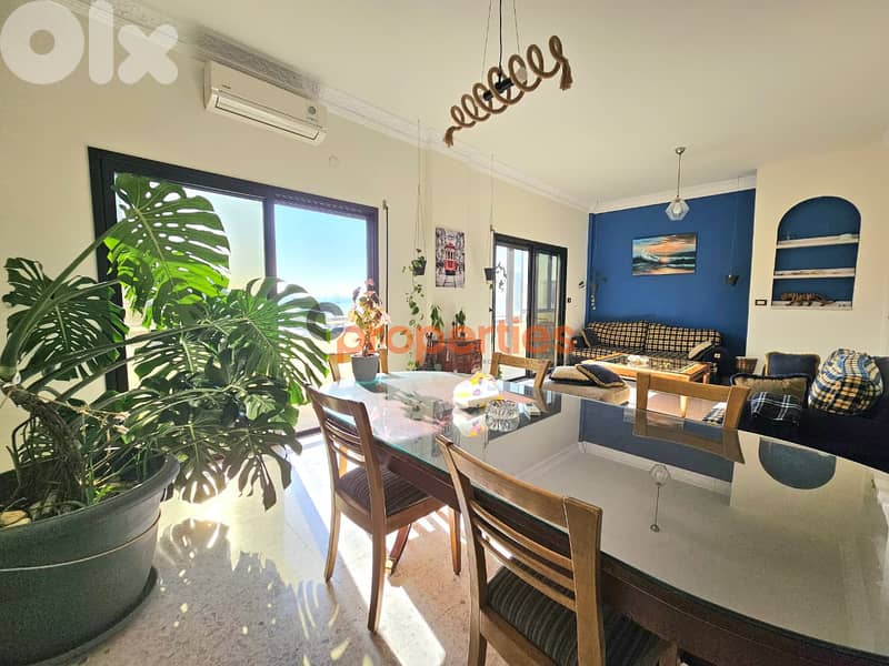 Apartment For Rent | Antelias Highway | Furnished - CPRD192 0