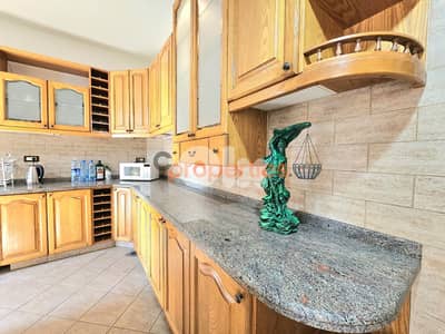 Apartment For Rent | Antelias Highway | Furnished - CPRD192