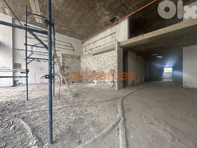 Core & Shell Shop For Rent in Hadath Baabda محل عظم للإيجار  CPDD25