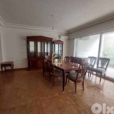 Apartment for rent in Achrafieh JD284 شقة مفروشة للإيجار في الأشرفية