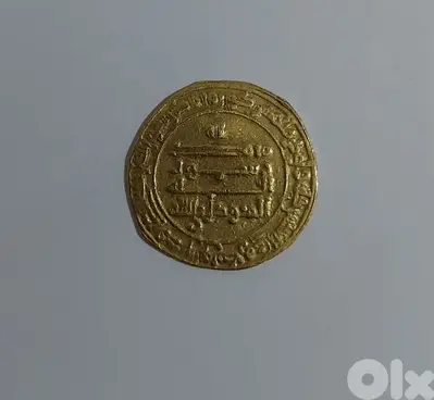 دينار عباسي ذهب للخليفة المتوكل على الله ولمعتز بالله ضرب مصر سنة ٢٤٢