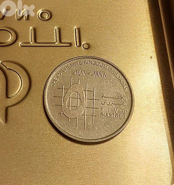 Jordan King Hussain 5 Piastres 1998 1