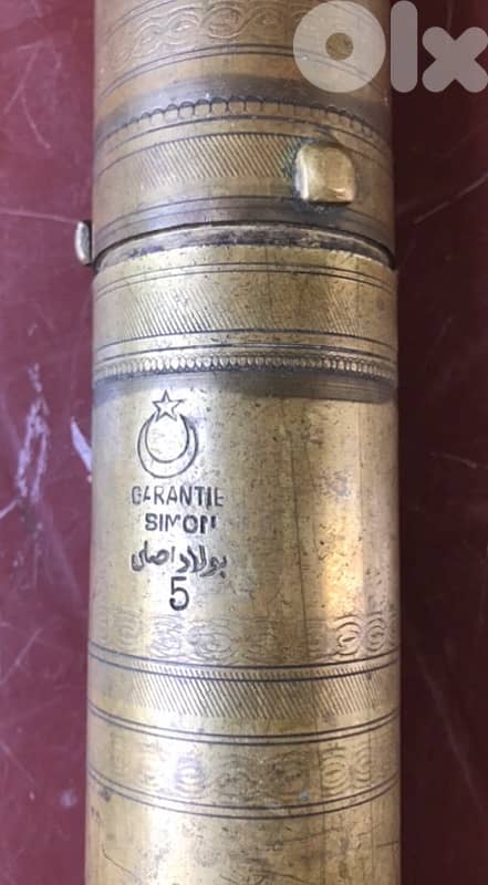 antique 2
