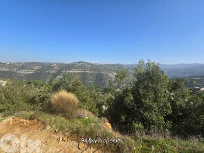 Land For SALE In Abaydieh أرض للبيع #JG
