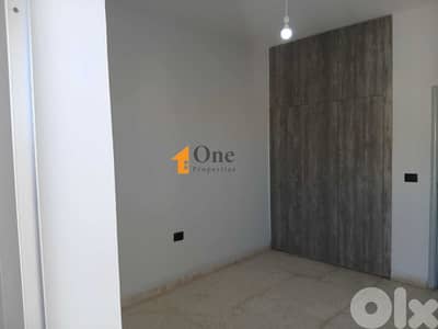 APARTMENT FOR RENT IN BLAT