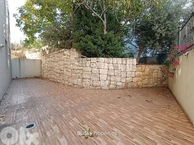Apartment For SALE In Amchit شقة للبيع #ES