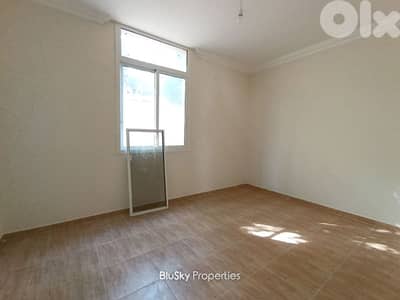 Apartment For SALE In Amchit شقة للبيع #ES