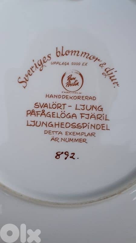 antique 6