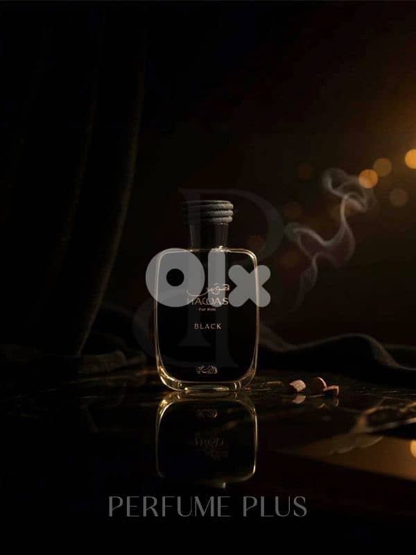 Hawas black 0