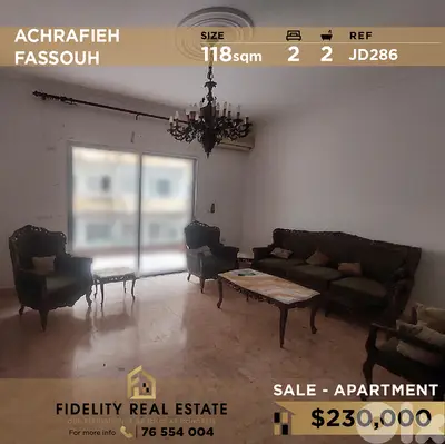 Apartment for sale in Achrafieh JD286 شقة للبيع في الأشرفية
