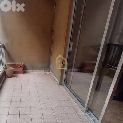 Apartment for sale in Achrafieh JD286 شقة للبيع في الأشرفية