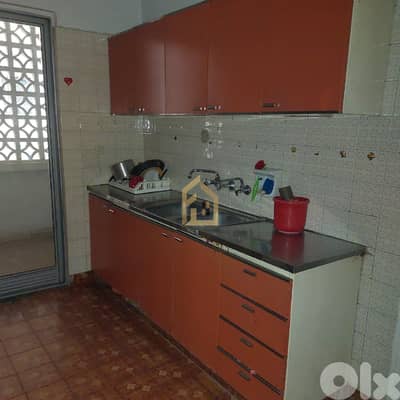 Apartment for sale in Achrafieh JD286 شقة للبيع في الأشرفية