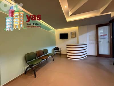 Kaslik 90m2 | Equipped Office/Clinic | Active Street | Modern | EH