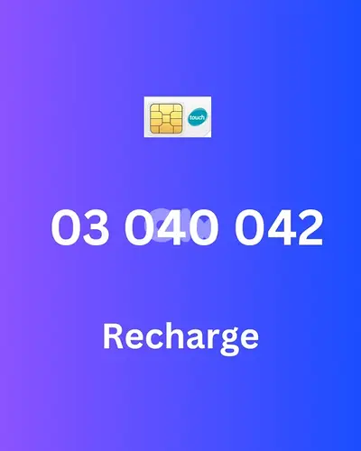 special 03 (even numbers) recharge