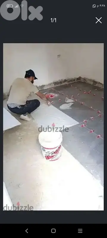 معلم بلاط اسعار مدروسه