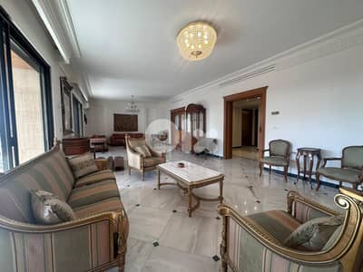 Furnished Apartment for Rent in Jnah – Spinneys Areaشقة في الجناح