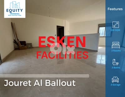 230 SQM Apartment For Sale In Jouret Al Ballout شقة للبيع #RH2241208