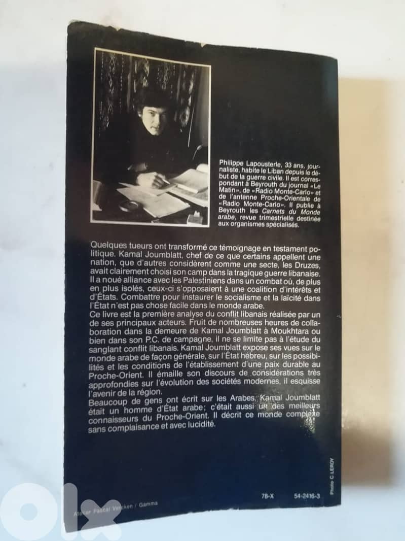 Kamal Joumblat pour le Liban book 2