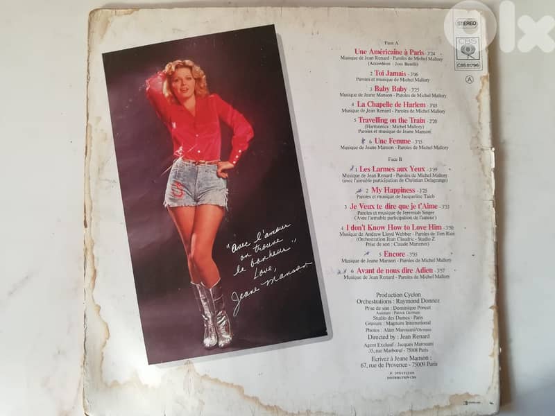 Jeane Manson – Jeane Manson vinyl album 2