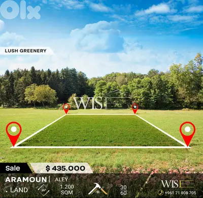 Prime 1200 SQM Land for SALE in Aramoun – Aley!