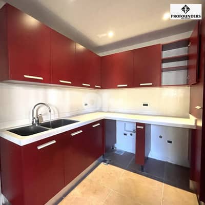 Apartment for rent in Qornet Chehwan شقة للايجار في قرنة شهوان