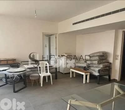 Apartment for sale in Achrafieh شقة للبيع في الأشرفية