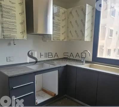 Apartment for sale in Achrafieh شقة للبيع في الأشرفية