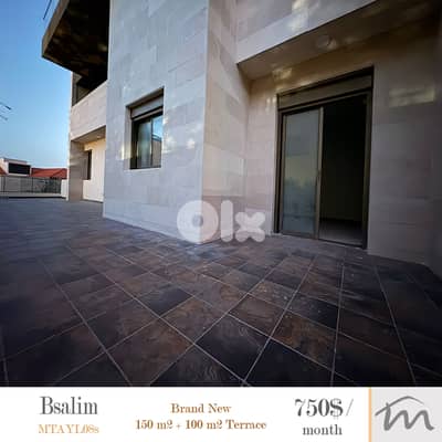 Bsalim | Brand New 150m² + 100m² Terrace | Class A Neighborhood