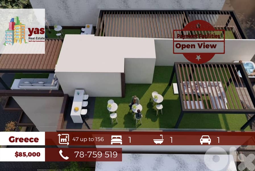 Greece/Corinth 47m2 up to 156m2 | Under Construction | View | TO 0