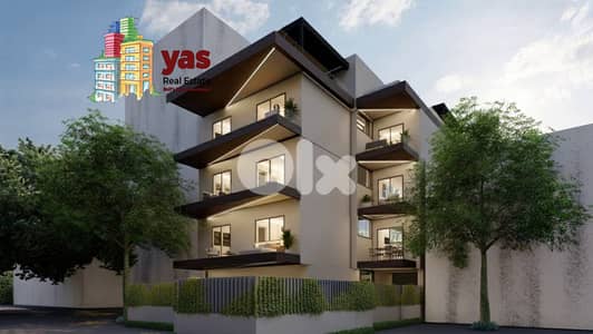 Greece/Corinth 47m2 up to 156m2 | Under Construction | View | TO