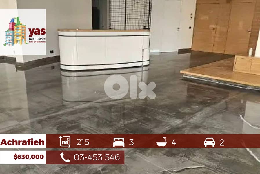 Achrafieh/Rizk 215m2 | Semi Furnished | Jacuzzi | Prime Location | OH 0