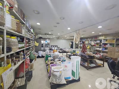 Elissar 150m2 | Shop | PrimeLocation | Main Road | OH