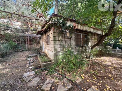 Land for Sale| Dik El Mehdi |Near Champville |ارض للبيع| ديك المحدي|WA Land for Sale| Dik El Mehdi |Near Champville |ارض للبيع| ديك المحدي|WA